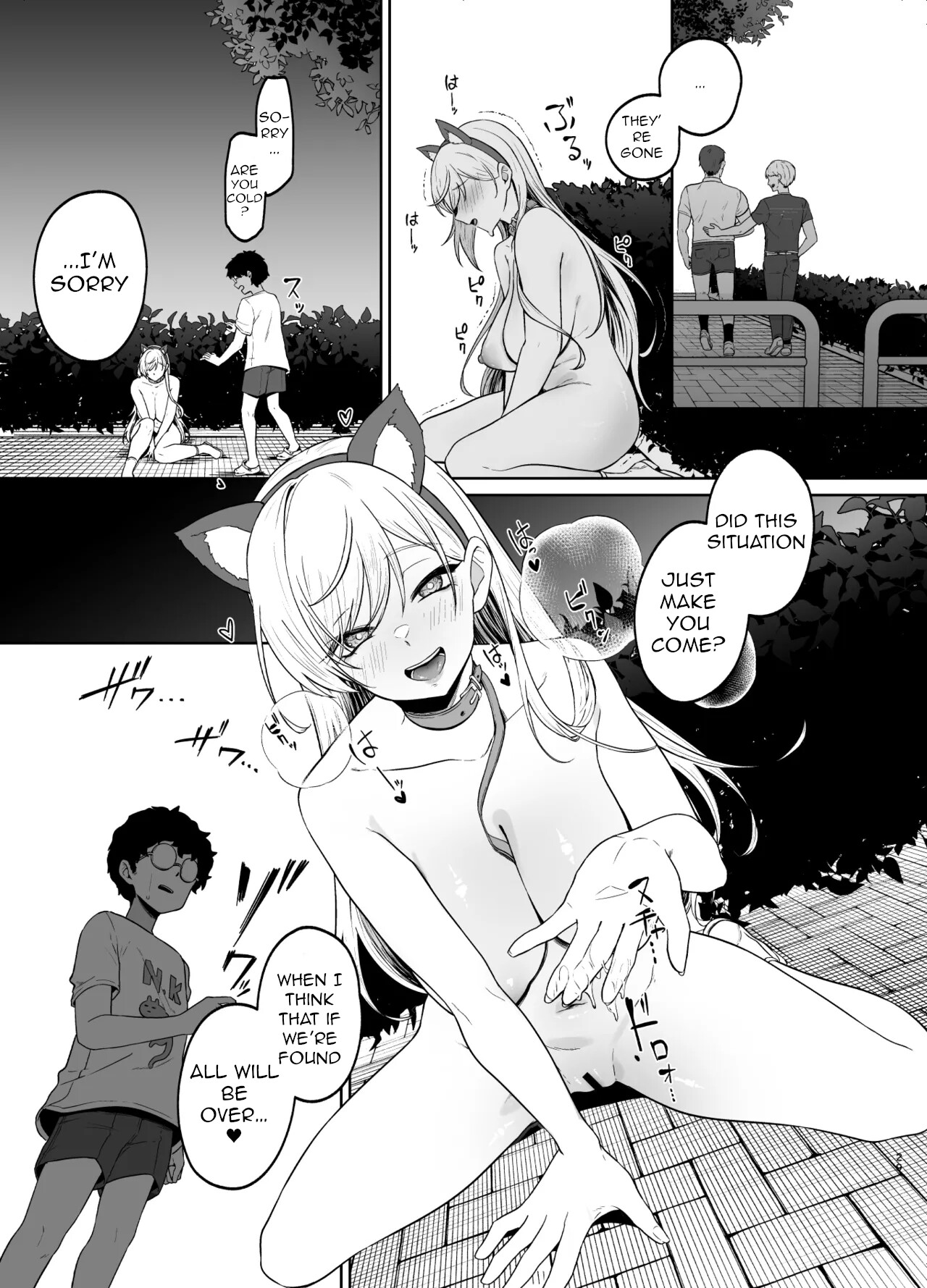 Hentai Manga Comic-A Story of How a Gyaru Became My Sex Slave-Read-26